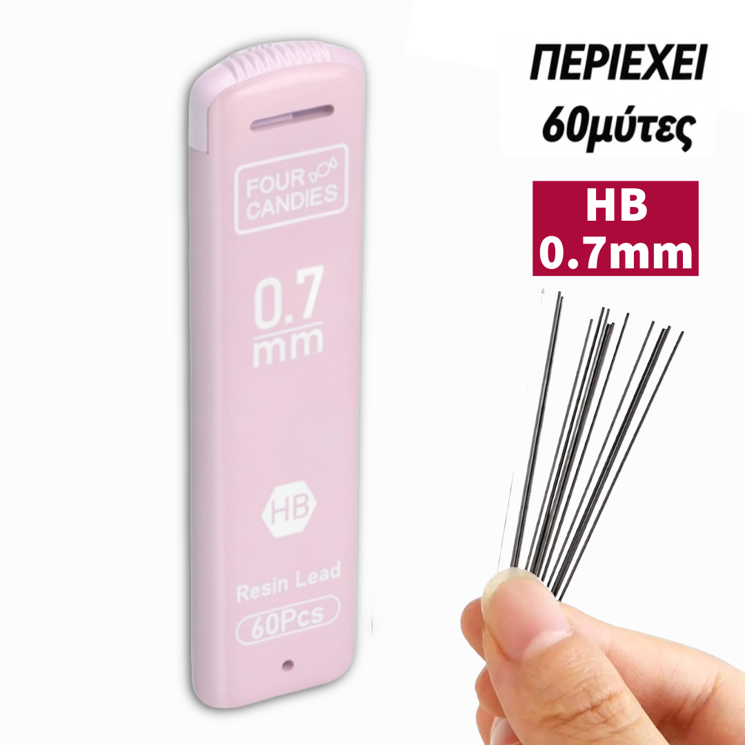 Μύτες Μολυβόπεννας 0.7, HB, 1 ΚΟΥΤΙ με 60 μύτες, Lead Refills 0.7mm HB, Break resistant Mechanical Pencil Leads Μύτες για Μηχανικό μολύβι