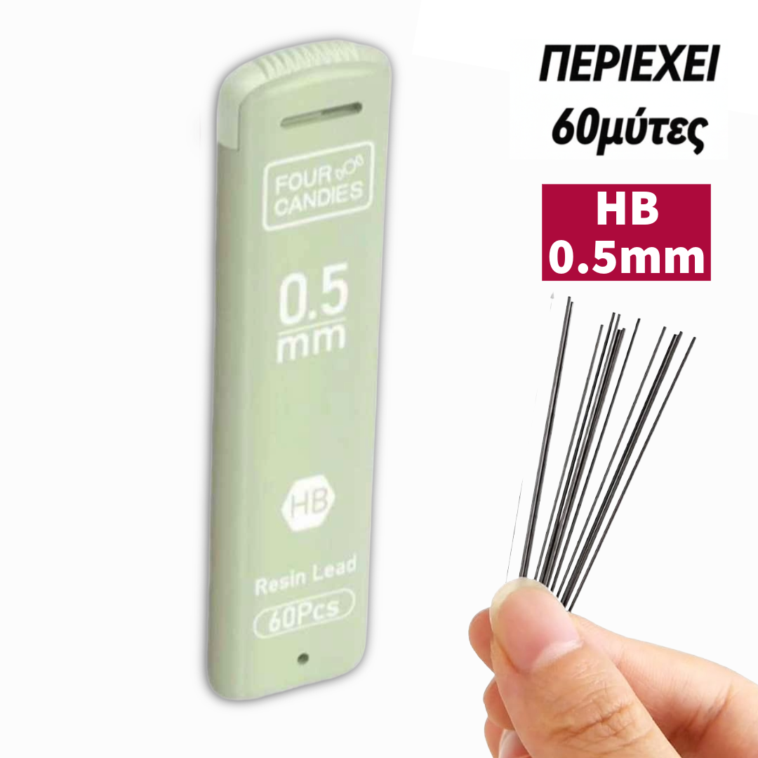Μύτες Μολυβόπεννας 0.5, HB, 1 Κουτί με 60 μύτες, Lead Refills 0.5mm HB, Break resistant Mechanical Pencil Leads Μύτες για Μηχανικό μολύβι