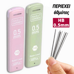 Μύτες Μολυβόπεννας 0.5, HB, 1 Κουτί με 60 μύτες, Lead Refills 0.5mm HB, Break resistant Mechanical Pencil Leads Μύτες για Μηχανικό μολύβι