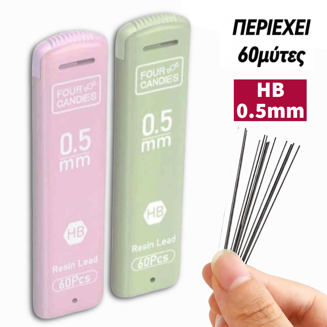 Μύτες Μολυβόπεννας 0.5, HB, 1 Κουτί με 60 μύτες, Lead Refills 0.5mm HB, Break resistant Mechanical Pencil Leads Μύτες για Μηχανικό μολύβι