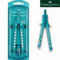 Faber Castell Διαβήτης, 17CM 2mm Μύτες ΤΥΡΚΟΥΑΖ SPARKLE με ρυθμιστή, 174323 Compas Γεωμετρικά όργανα