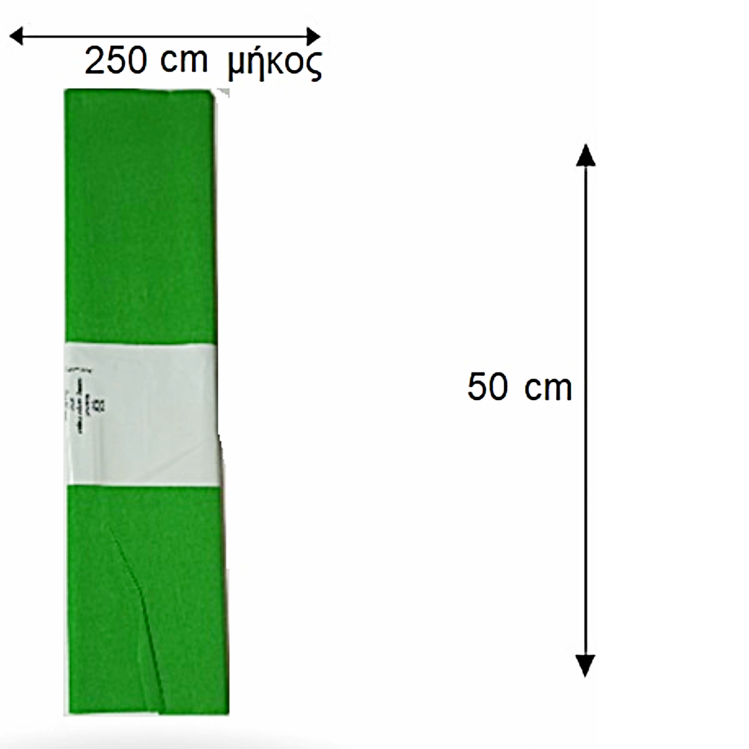 Hobby Crepe Paper 250x50cm - Gofre paper - Χαρτί Γκοφρέ Χειροτεχνίας σε 15 Χρώματα - ΧΟΝΔΡΙΚΗ ΠΩΛΗΣΗ