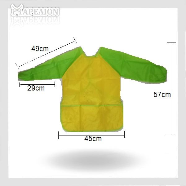 Kids Painting Apron Yellow Soft Polyester - Ποδιά Ζωγραφικής Παιδική Κίτρινη