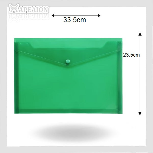 A4 Button File Envelope transparament _ Α4 Φάκελος κουμπί