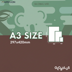 GLOBULUS Classic Copy paper A3 80gsm 500 sheets , ΧΑΡΤΙ ΦΩΤΟΤΥΠΙΚΗΣ A3 COPY PAPER