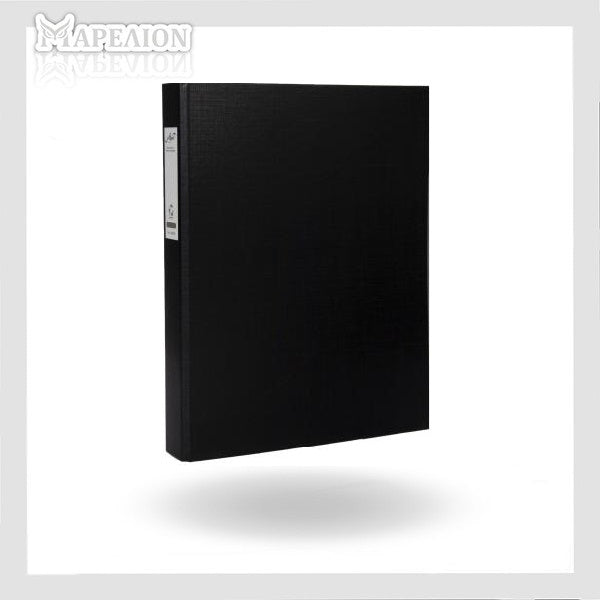 Elfen A4 2 Ring Binder 25mm Strong Plastic - Κλασέρ Σκληρό Πλαστικό
