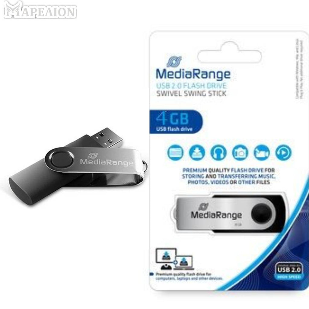 MediaRange USB Flash Drive, 2.0 speed, 4GB / 8GB / 16GB / 32GB / 64GB - Στικάκι Μνήμης