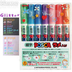 Uni Posca Glitter Set Pc-3m 7colours