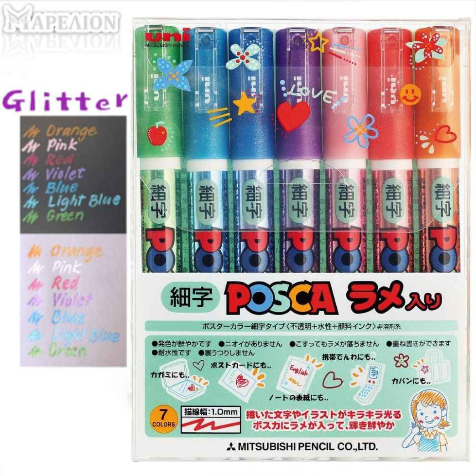 Uni Posca Glitter Set Pc-3m 7colours