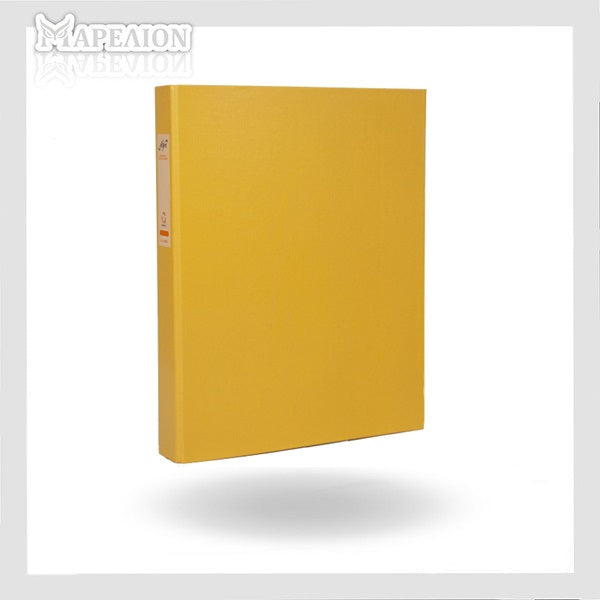 Elfen A4 2 Ring Binder 25mm Strong Plastic - Κλασέρ Σκληρό Πλαστικό