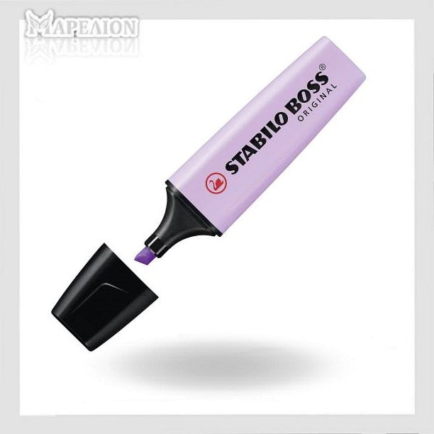 Stabilo Boss Original Highlighter (11 Colors) - Μαρκαδόρος Υπογράμμισης