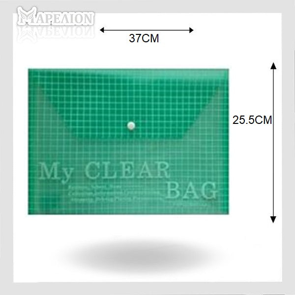 Foolscap A4 Button File Envelope Transparent 37x25.5cm - Φάκελος Κουμπί Ημιδιάφανο - ΧΟΝΔΡΙΚΗ ΠΩΛΗΣΗ