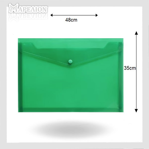 A3 Button File Envelope Transparent - Α3 Φάκελος με Κουμπί Διαφανό 48x35cm - ΧΟΝΔΡΙΚΗ ΠΩΛΗΣΗ