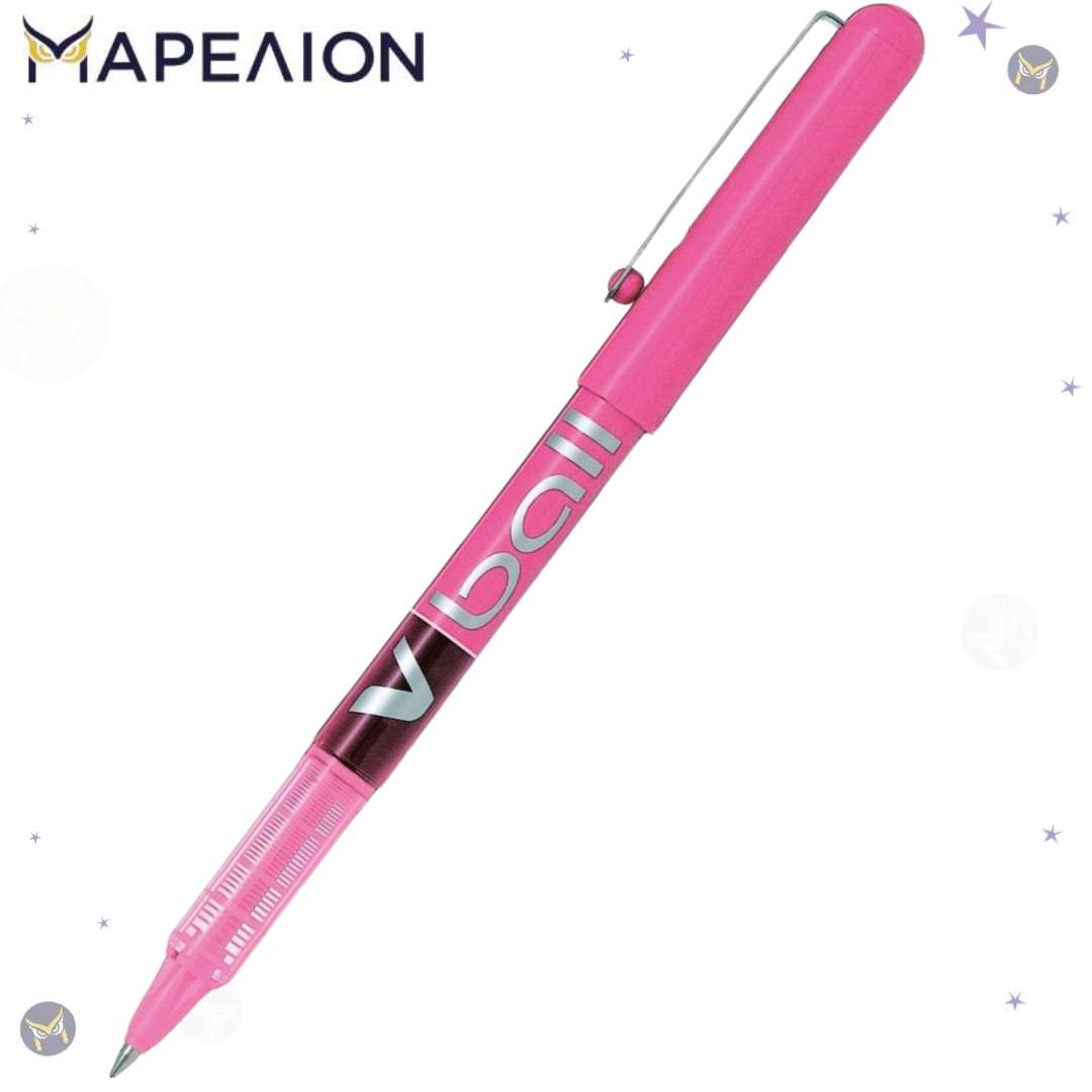 Pilot V-Ball Liquid Ink Rollerball Pen 0.5mm, 4 Colors - Στυλό PILOT 4 Χρώματα / BL-VB5 series