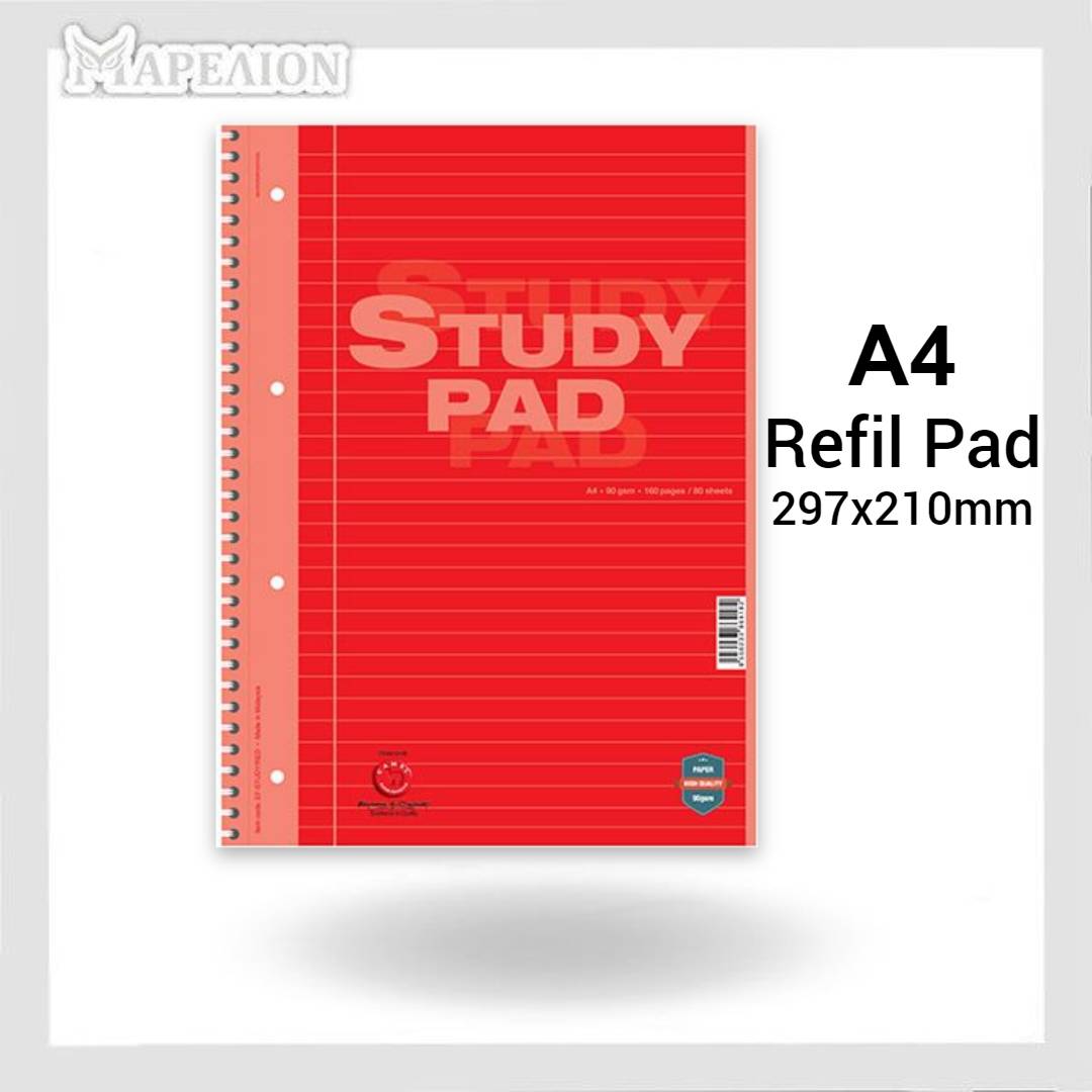 Camel Refill Pad A4, 80 Sheets / 160 Pages 90gsm Wirebound Study Pad 6 Colors - Ανταλλακτικά Κρίκ Ρεφίλς - ΧΟΝΔΡΙΚΗ ΠΩΛΗΣΗ