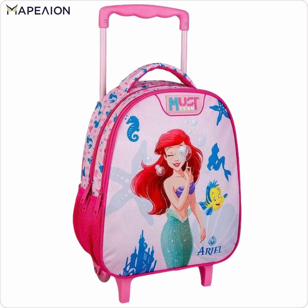 Σχολική Τσάντα Τρόλεϊ Νηπίου Must Disney Princess Ariel - Σχολικές Τσάντες Νηπιαγωγείου Kids School Bags Trolley
