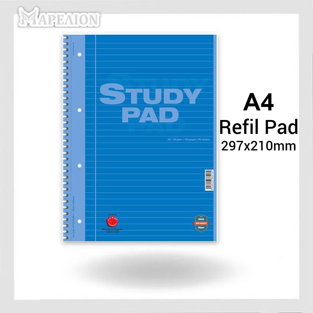 Camel Refill Pad A4, 80 Sheets / 160 Pages 90gsm Wirebound Study Pad 6 Colors - Ανταλλακτικά Κρίκ Ρεφίλς - ΧΟΝΔΡΙΚΗ ΠΩΛΗΣΗ