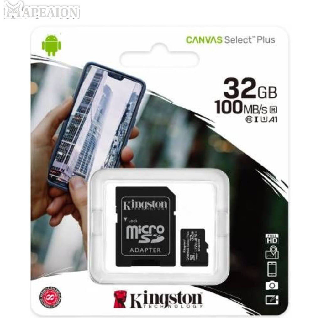 Kingston Canvas Select Plus MicroSD 32GB + Adapter - Κάρτα Μνήμης MicroSDHC