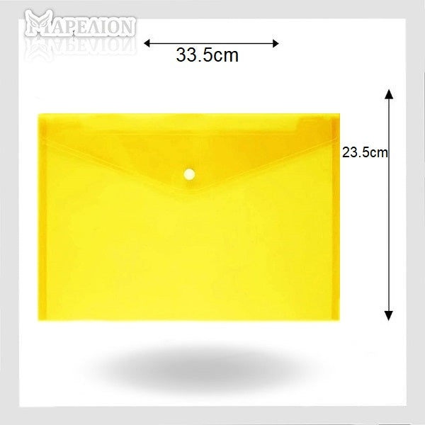 Yellow envelope with dimensions labeled on a white background