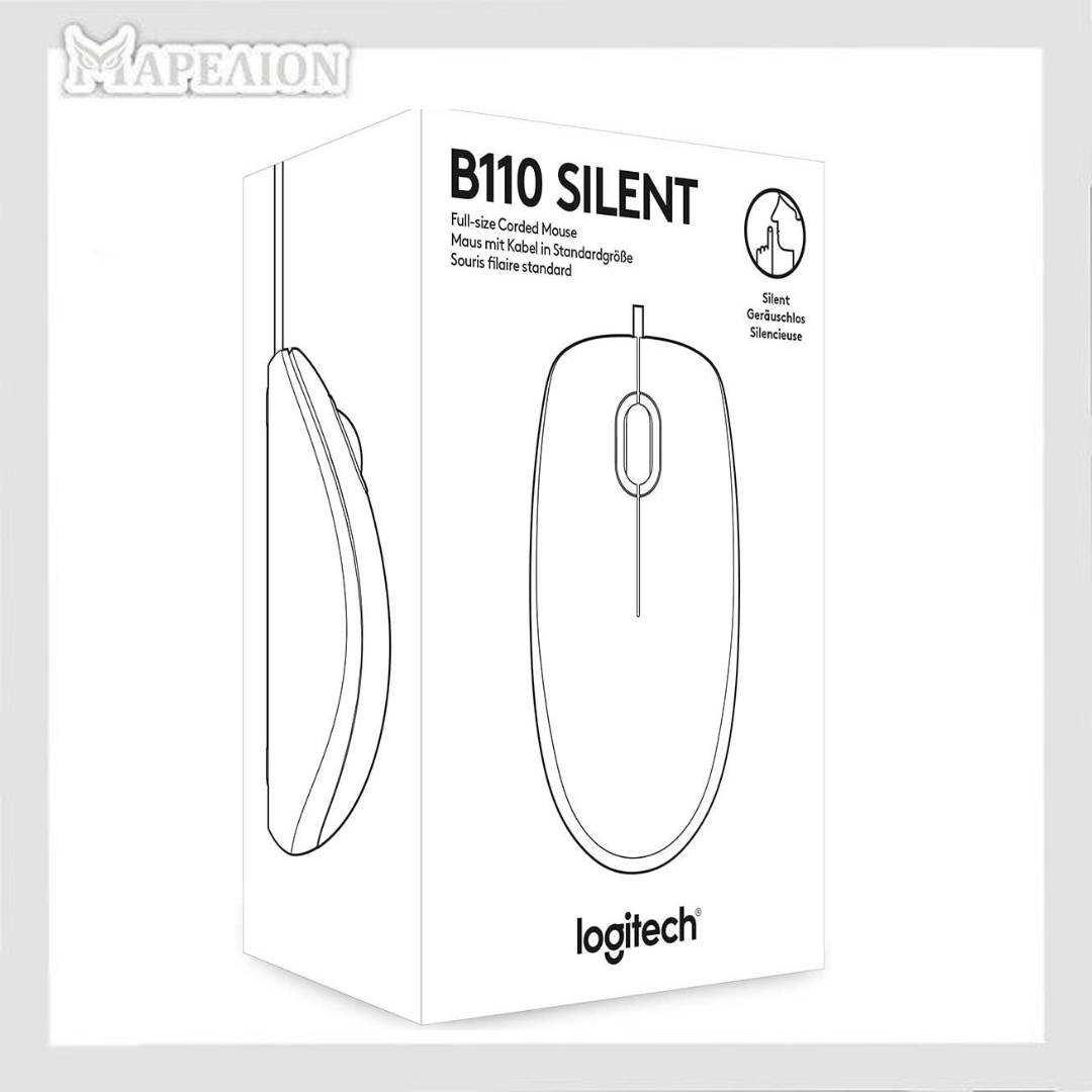 Logitech Mouse B110 Silent Black (910-005508) - Ενσύρματο ποντίκι σιωπηλό