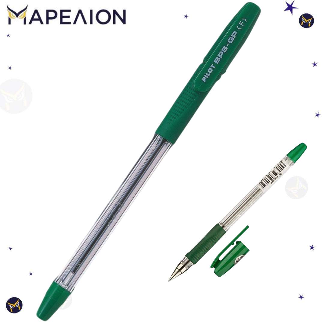 Pilot BPS-GP Fine Ballpoint Pen 0.7mm - 4 COLORS , Στυλό Διαρκείας Λεπτό