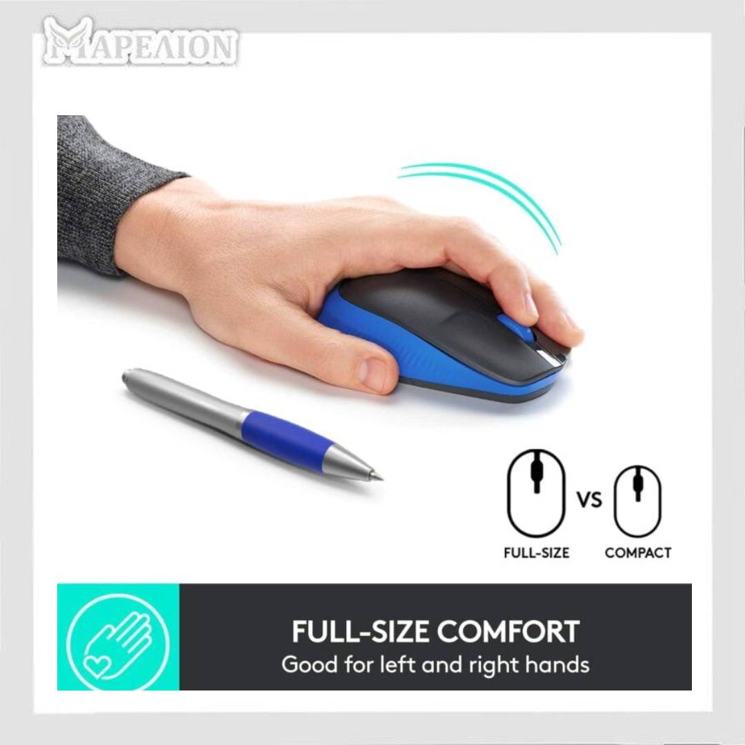 Logitech Mouse Wireless M190 Blue Black (910-005907) - Ασύρματο ποντίκι