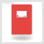 Fashionable Cover Ruled Notebook 50 Sheets 17x25cm (4 COLORS) - Τετράδιο Ριγέ Καρφίτσα 17x25 50 Φύλλα