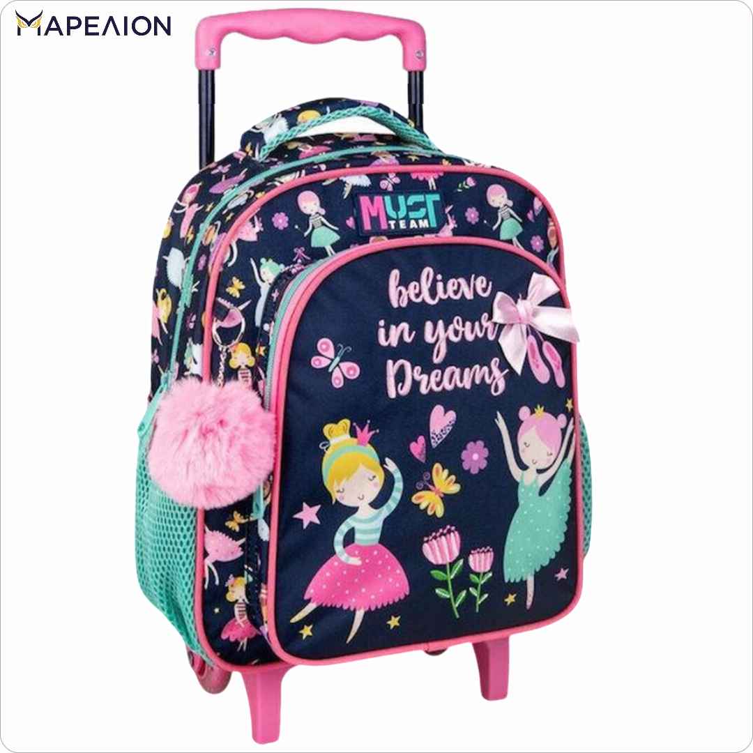 ΣΧΟΛΙΚΗ ΤΣΑΝΤΑ ΤΡΟΛΕΪ ΝΗΠΙΟΥ Little Believe in Your Dreams MUST 2 ΘΗΚΕΣ TROLLEY
