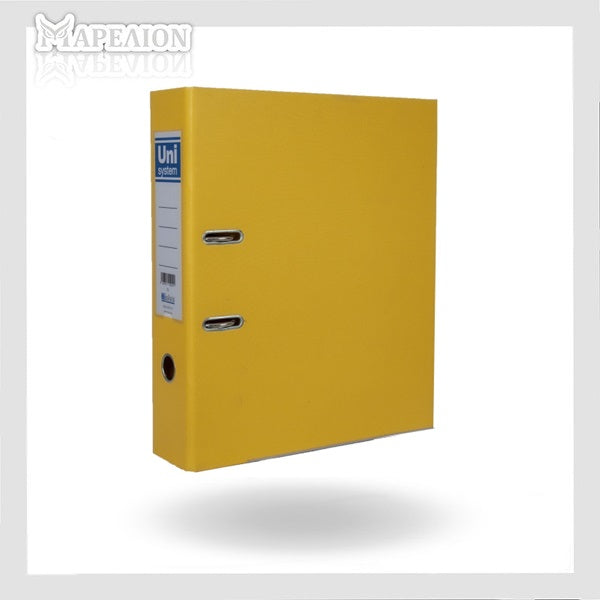 HI-PLUS Lever Arch File FOOLSCAP 75mm Plastic Dressing, 5 Color - (Φαρδύ) Κλασέρ Foolscap με Πλαστική Επένδυση -BOX FILE - ΧΟΝΔΡΙΚΗ ΠΩΛΗΣΗ