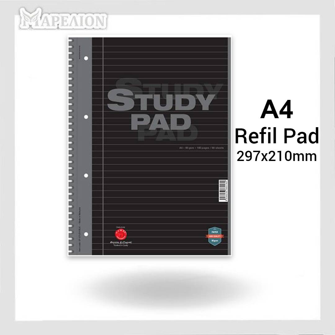 Camel Refill Pad A4, 80 Sheets / 160 Pages 90gsm Wirebound Study Pad 6 Colors - Ανταλλακτικά Κρίκ Ρεφίλς - ΧΟΝΔΡΙΚΗ ΠΩΛΗΣΗ