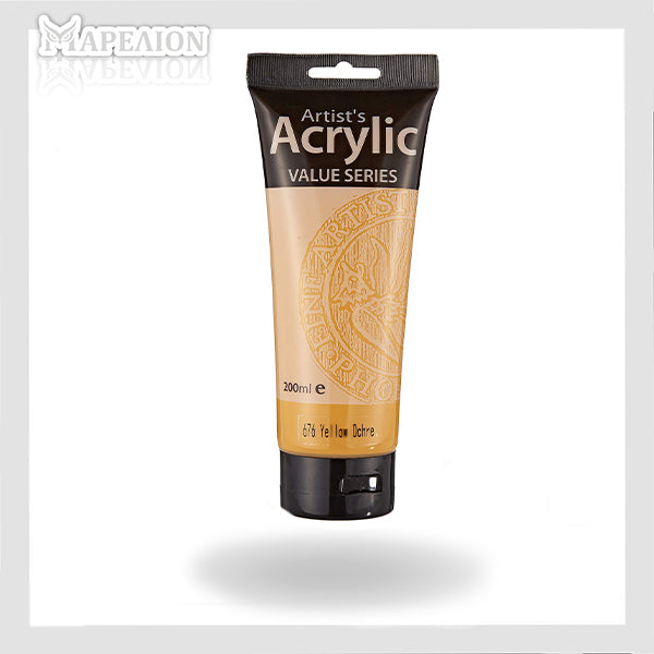 Phoenix Acrylic Paint 200ml - Ακρυλικές Μπογιές Ζωγραφικής σε 15 Χρώματα