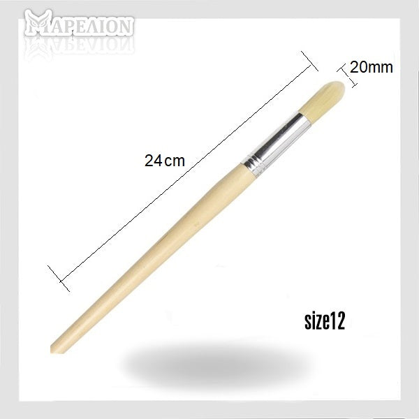 Kids Art Brush Set - Παιδικά Φρουτσάκια Τέχνης No. 2/4/6/8/10/12 (Διαθέσιμα σε 6 Μεγέθη)