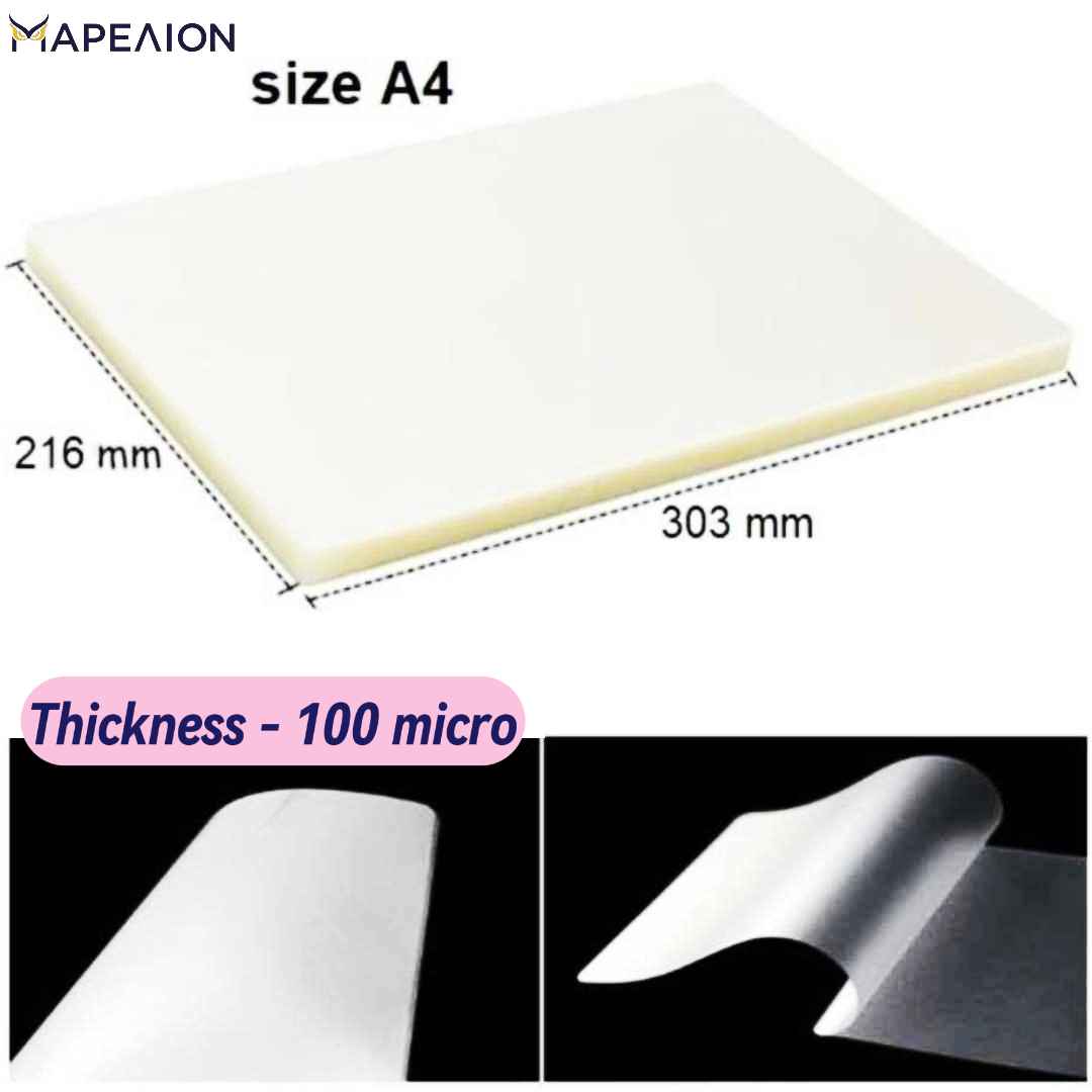 Laminating Film A3/A4/A5/A6 Sizes, Sheets for Laminator Machine - Φύλλα Πλαστικοποίησης