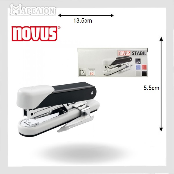 Novus Stabil Stapler 24/6, 26/6 With Staple Remover 30 Sheets - Συρραπτικό