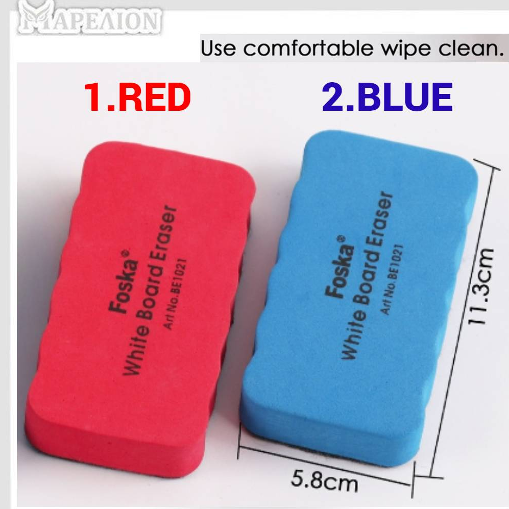 Foska Magnetic Whiteboard Eraser - Σπόγγος Ασπροπίνακα Μαγνητικός