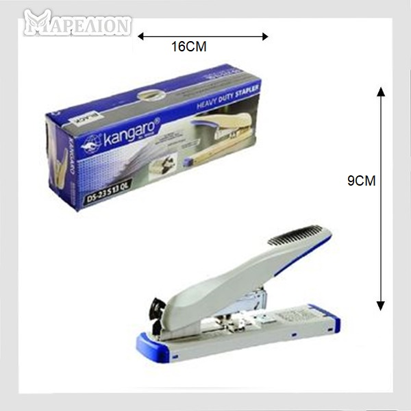 Kangaro DS-23S13QL All Metal Half Strip Stapler Sturdy - Μεταλλικό Συρραπτικό Γραφείου