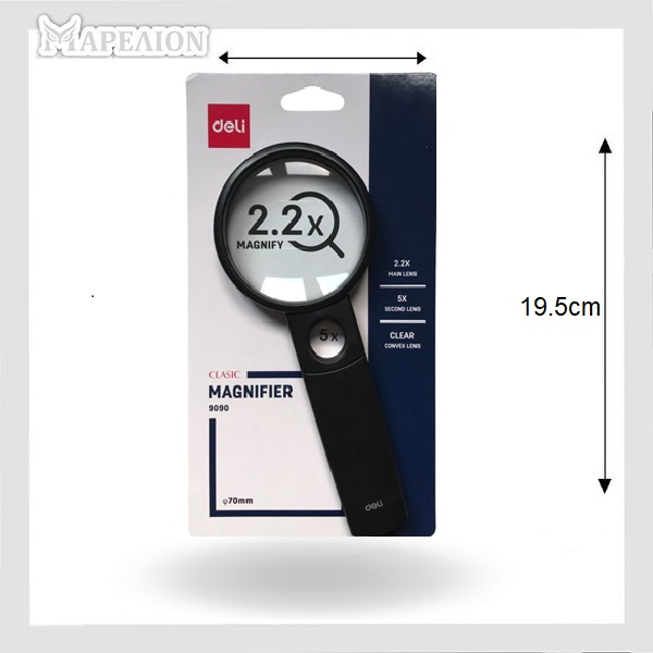 Deli E9090 Magnifier 2.2X 5X 70mm - Μεγεθυντικός Φακός