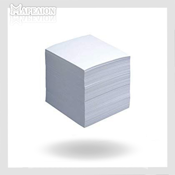 Paper Cube 870 Sheets White Without Gum 9x9x9cm - Κύβος Χαρτάκια Σημειώσεων Λευκός Χωρίς Κόλλα