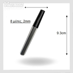 Mechanical Pencil Leads 2mm 8pcs - Μύτες Μηχανικού μολυβιού - Μολυβόπεννας