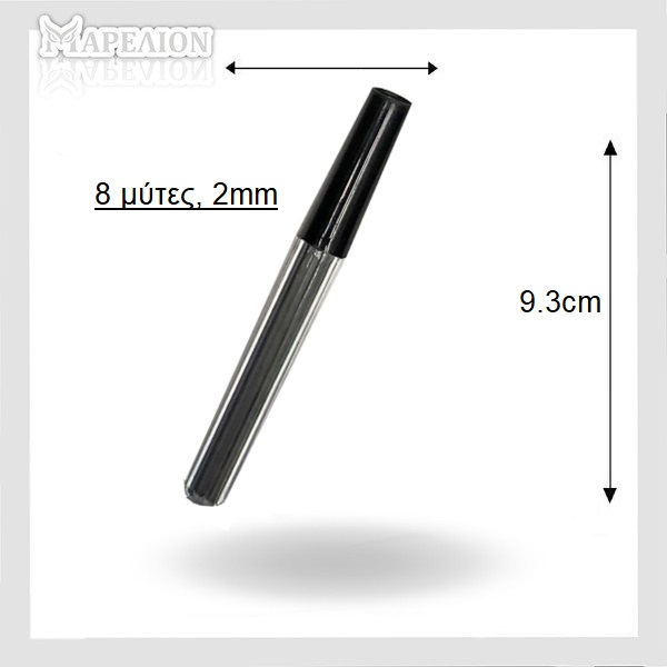 Mechanical Pencil Leads 2mm 8pcs - Μύτες Μηχανικού μολυβιού - Μολυβόπεννας