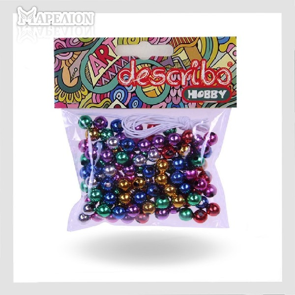 Metallic Beads Set 8mm 30g with Elastic Cord - Μεταλλικές Χάντρες Χρωματιστές Χειροτεχνία DIY
