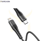 HAVIT USB-C to Lightning 1.2M Cable 20W HV-RH14 BLACK , ΣΥΡΜΑ ΦΟΡΤΙΣΗΣ , ΚΑΛΩΔΙΟ ΦΟΡΤΙΣΗΣ