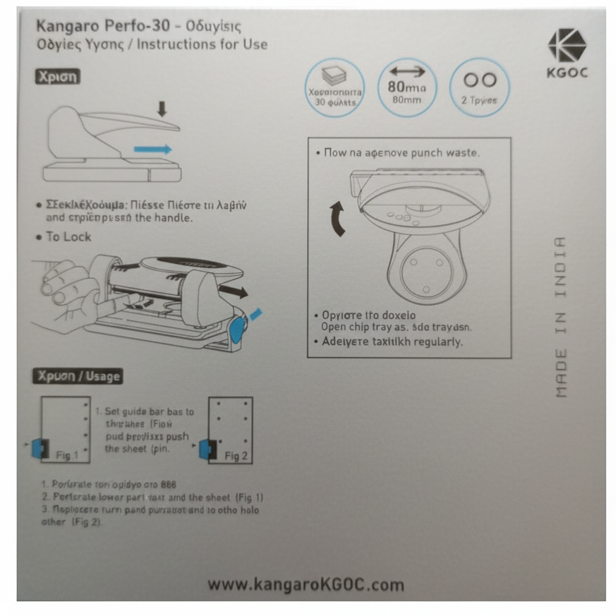 Kangaro Perfo 30 - Instructions GR