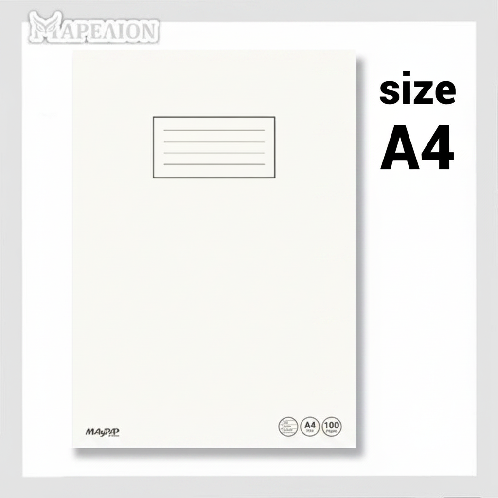Maypap A4 Lined Notebook 50 Sheets 80gsm, 9 COLORS - Single Lined Notebook with Cover in 9 Colors