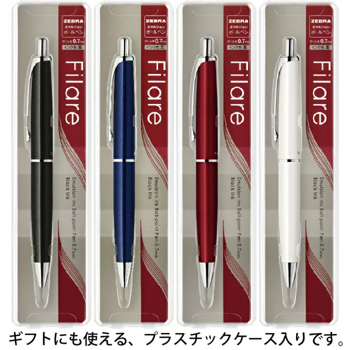 ZEBRA P-BA70-BK Permanent Ball point pen, Black ink refillable , professional pens , Επαγγελματικά Στυλό