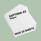 Carton Paper A3, 160gsm White, Pack of 20 / 250 Sheets - Χαρτόνια Α3 Λευκό, Χειροτεχνία, Κατασκευές