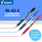 Στυλό Pilot G2-05 - Gel Ink Roller 0.5mm - 3 Χρώματα G205