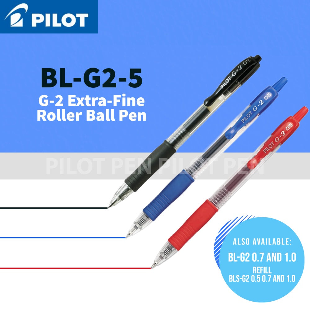 Στυλό Pilot G2-05 - Gel Ink Roller 0.5mm - 3 Χρώματα G205